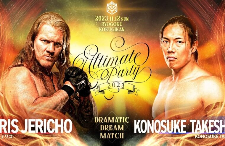 Chris Jericho Wrestled Konosuke Takeshita At DDT Ultimate Party (w/Video)